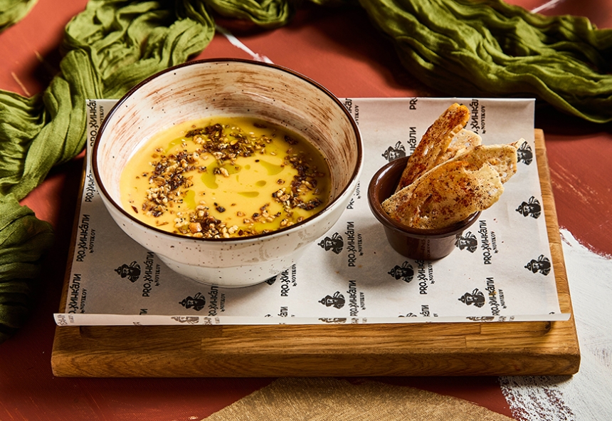 Крем-суп из запечённой тыквы