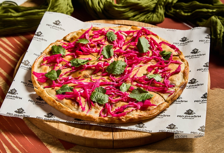 Лобиани с пряной фасолью