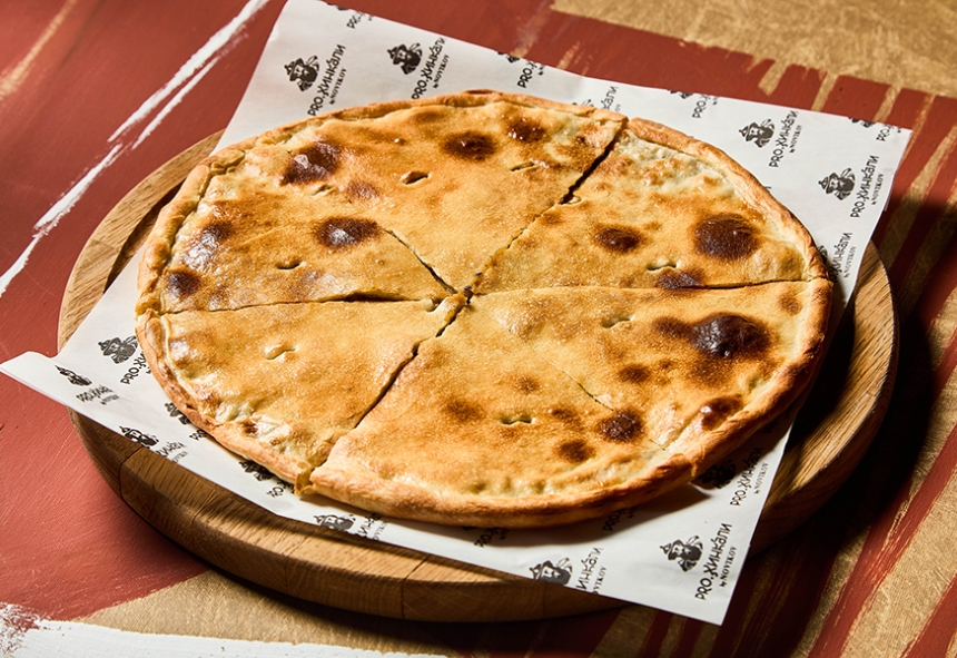 Хачапури с печёным картофелем и белыми грибами