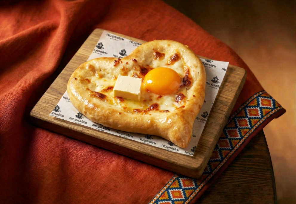 Поздравляем с Днём матери!