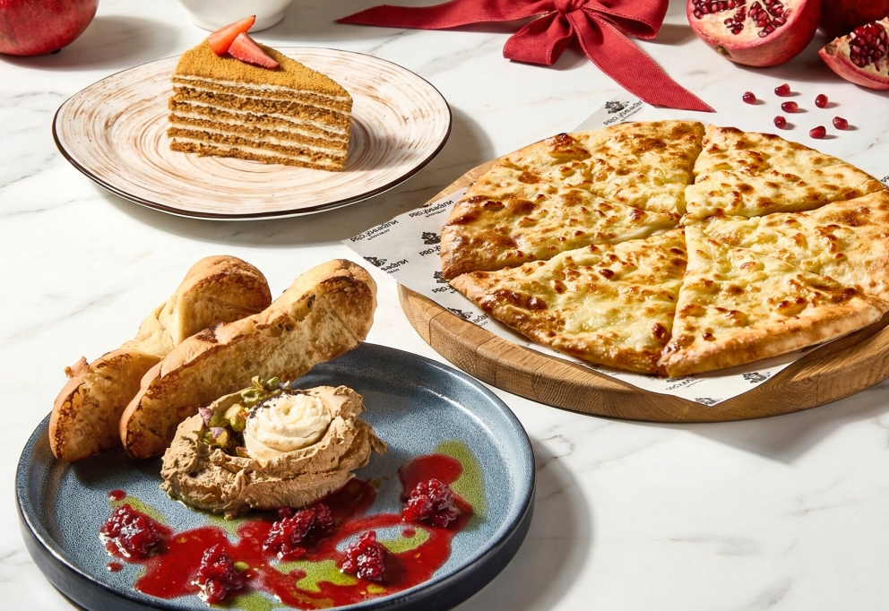 Акция месяца! Блюда&nbsp;в&nbsp;подарок при&nbsp;заказе&nbsp;доставки